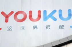 [6分钟科普下]南平市工厂咨询电话号码_哔哩哔哩